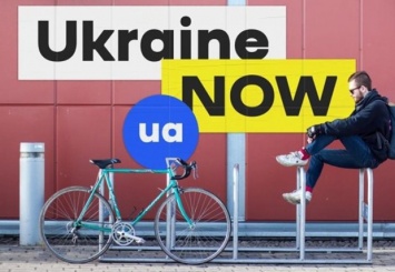 Сбрендили у PornHub. Соцсети о логотипе Украины