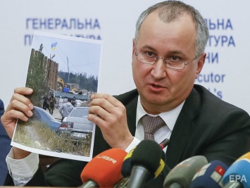 СБУ собирает доказательства причастности российских военных к обстрелу Краматорска в 2015 году - Грицак