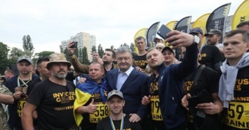 Порошенко подписал указ о развитии спортивной реабилитации украинских бойцов
