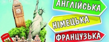 Choose wisely: Как приучить себя к изучению English’a всерьез и надолго