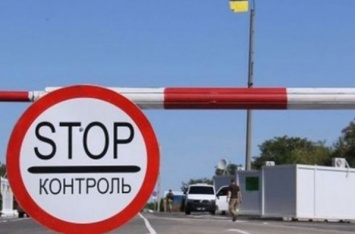 На КПВВ «Станица Луганская» задержали 5 украинок с поддельными документами