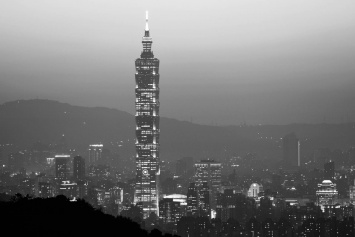 Тайваньский банк будет поддерживать розничные платежи, используя блокчейн Эфириума