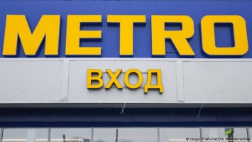 Metro будет теперь торговать в России, как в Украине