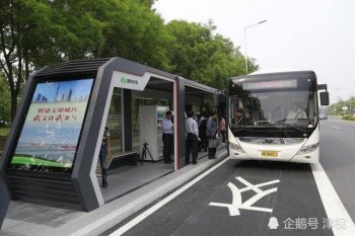 В Китае начали устанавливать "умные" автобусные остановки (фото)