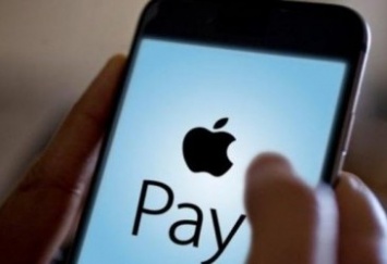 В Украине заработал Apple Pay