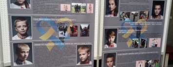 В Сумах открылась фотовыставка, посвященная детям погибших героев