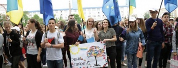 В Северодонецке отметили День Европы