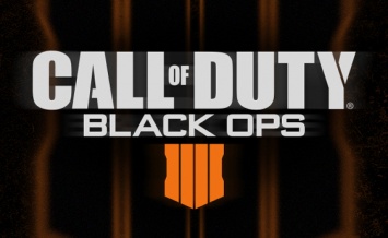 Activision показала Call of Duty: Black Ops 4 без синглплеерной кампании