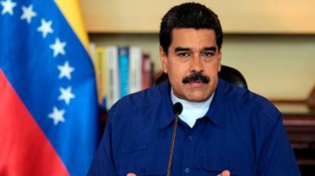 США обвинили президента Венесуэлы в наркоторговле