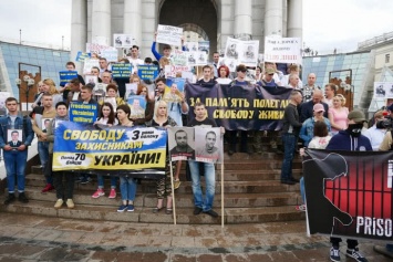 В Киеве националисты проводят марш за освобождение политзаключенных