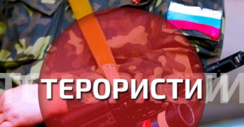 Боевики сняли с поезда сержанта Госпогранслужбы, - Евромайдан SOS