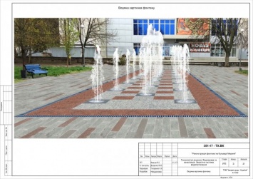 Реконструкция фонтана на бульваре Мирном в Херсоне пока откладывается