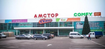 Пожарная безопасность в Кременчуге: два торговых центра опасны для жизни, один из них необходимо закрыть