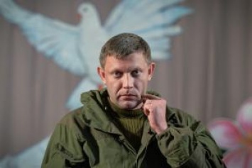 «Даже куры смеются»: главарь боевиков Захарченко отдал очередной нелепый приказ