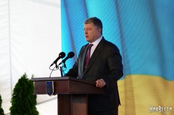 Президент Порошенко поблагодарил компанию «Нибулон» за речной флот и развитие судостроения