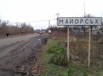 Майорск: боевики перед закрытием КПВВ запускают от 50 до 100 машин