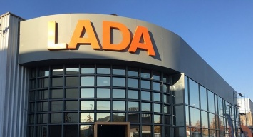 АВТОВАЗ возобновил продажи автомобилей LADA в Чили