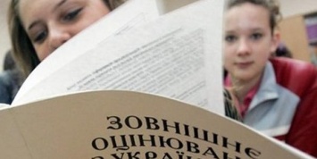 На Сумщине прошло ВНО по украинскому языку и литературе: за телефоны и другие шпаргалки от теста отстранили 9 человек