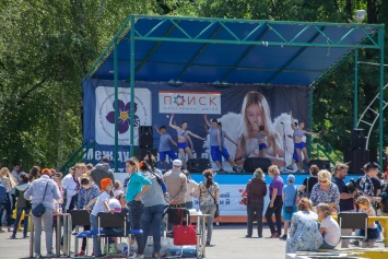 День памяти пропавших детей: днепряне провели фестиваль в парке Глобы