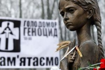 "Очередной штат США признал Голодомор геноцидом украинского народа", - сводка новостей от Пономаря