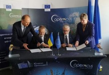 Евросоюз подписал с Украиной соглашение о сотрудничестве в космической сфере