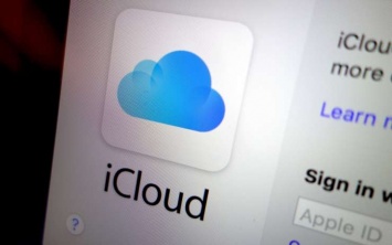 Как часто Apple сливает властям данные учетных записей iCloud