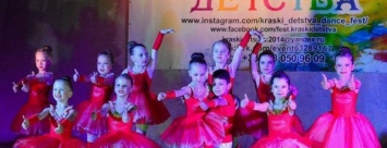 Юные кременчугские танцоры покорили Одессу (фоторепортаж)