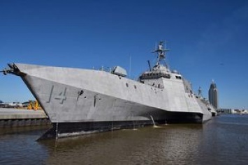 Флот США принял на вооружение корабль-трансформер USS Manchester