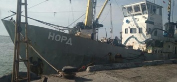 "Они как сомалийские пираты": ФСБ объявило в розыск украинских пограничников, задержавших российское судно "Норд"