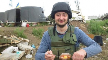 Россия не простила Бабченко честности: реакция Гройсмана на убийство