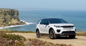 Land Rover представил Discovery Sport особой серии Landmark