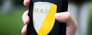2 из 3: Одесситы прошли в Совет общественного контроля при НАБУ