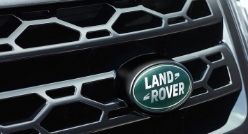 Названы цены и дата начала продаж в России Land Rover Discovery Sport Landmark