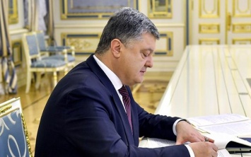 Порошенко подписал указ об укреплении статуса украинского языка