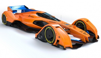 В McLaren обновили проект машины будущего