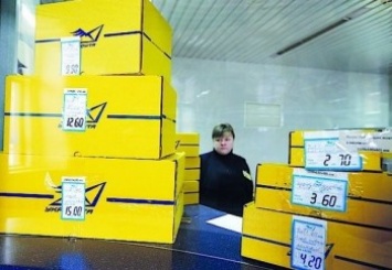 "Укрпошта" заняла 33 место в рейтинге мировых почтовых операторов