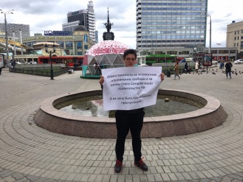 В России и мире проходят пикеты и митинги в поддержку Сенцова