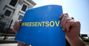 В Киеве проходит акция в поддержку Олега Сенцова (видео)