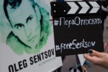 В Киева проходит акция в поддержку Олега Сенцова