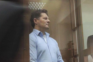 Сегодня в России вынесут приговор незаконно арестованному журналисту Роману Сущенко