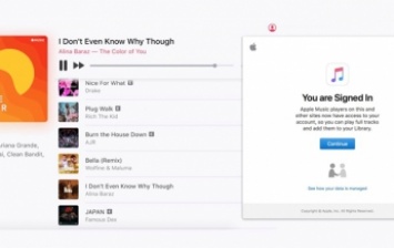 Apple разрешила прослушивание музыки в браузере