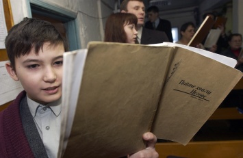 В Томске завели уголовное дело в отношении "Свидетелей Иеговы"