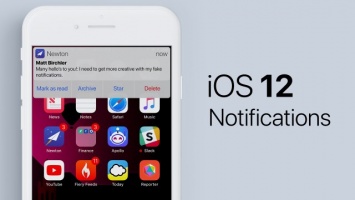 Apple представила обновленные уведомления