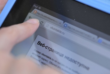 Госдума запретила поисковикам выдавать ссылки на запрещенные сайты