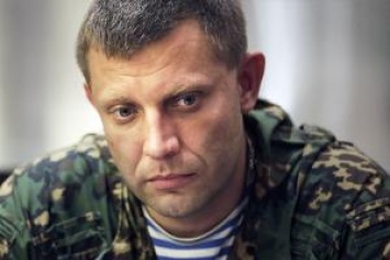 Захарченко угрожает Украине «морскими Чебурашками»: названо место, где боевики «ДНР» могут нанести удар по ВСУ