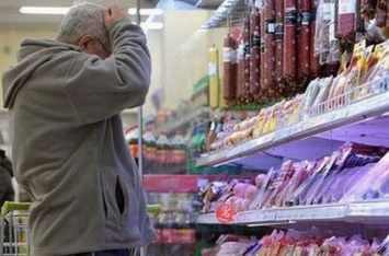 Готовьте кошельки: на какие продукты цены взлетят до небес