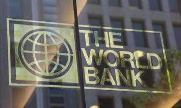 Всемирный Банк подтвердил прогноз роста мировой экономики