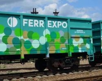 Ferrexpo наращивает поставки в Германию, Австрию, Корею и Японию