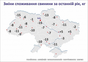 Украинцы обеднели за год на 9 килограмм свинины - поставщики