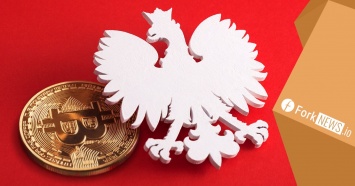 Польша меняет налоговое законодательство по отношению к криптовалютам